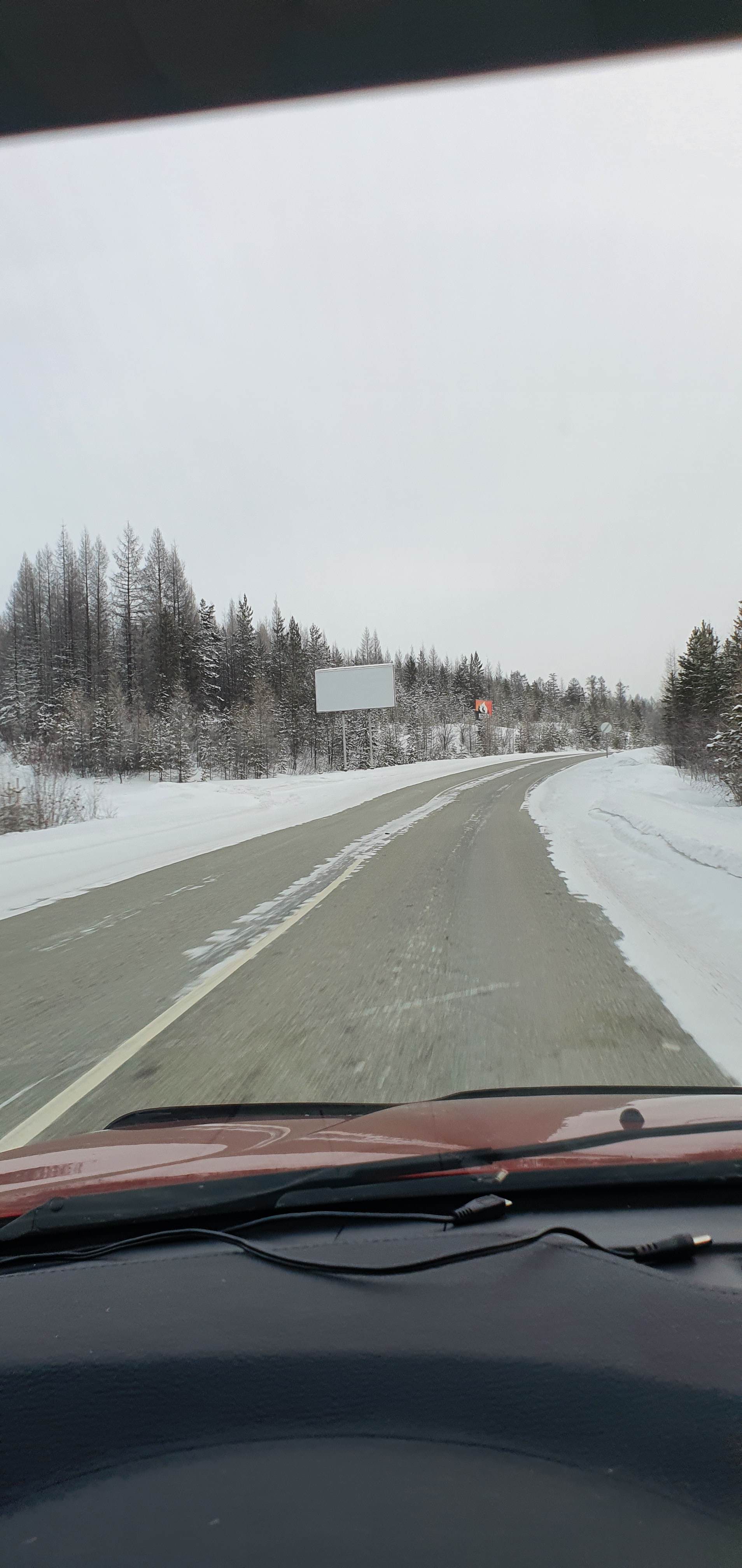 Фотография рекламного носителя, тип: Билборд 3x6, адрес: Стелла въезд в город со стороны пос.Сер.бор, Нерюнгри, Республика Саха (Якутия), Россия. Сторона B №1098168