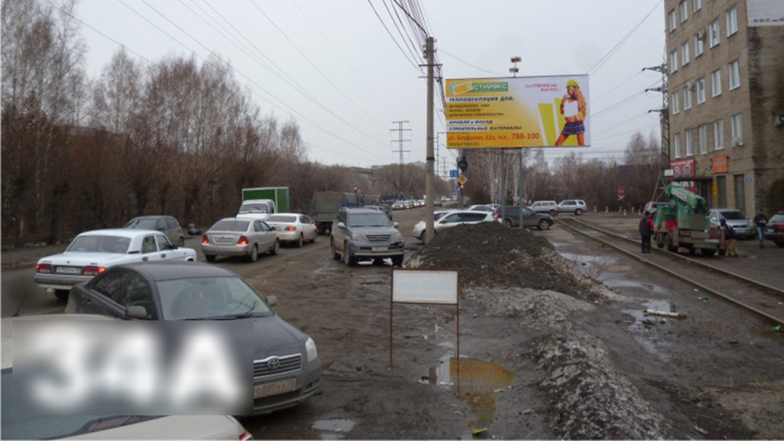 Фотография рекламного носителя, тип: Билборд 3x6, адрес: Мичурина ул. Х Ракетная ул., д.6a, Томск, Томская область, Россия. Сторона А №421622