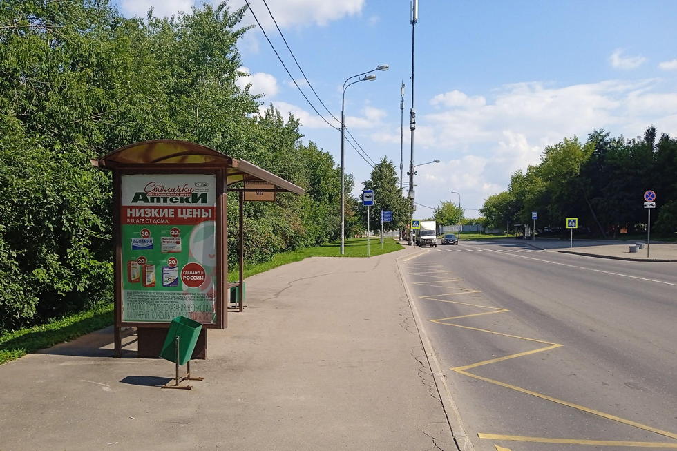 Фотография рекламного носителя, тип: Остановка 1.8x1.2, адрес: Задонский пр-зд., д.38, Москва, Россия. Сторона Б №927285