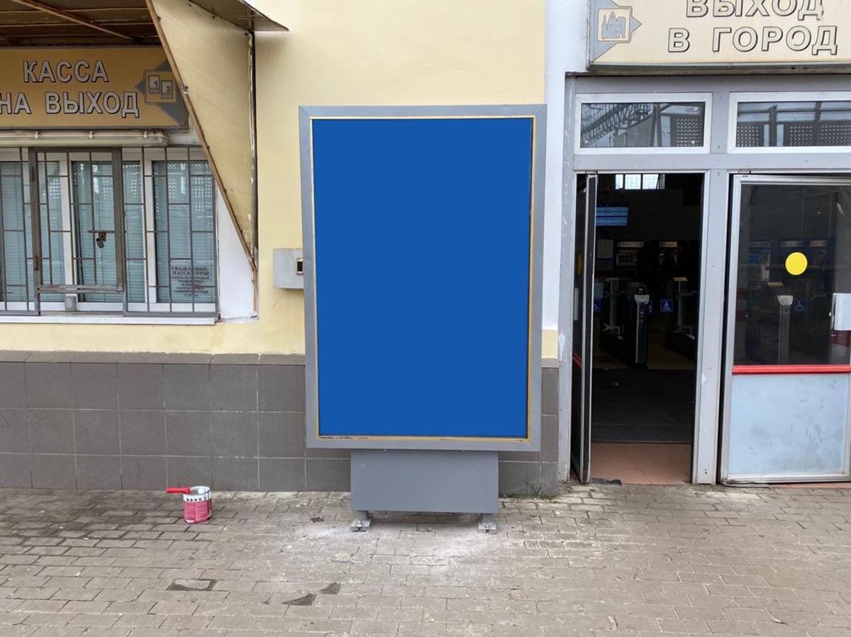 Фотография рекламного носителя, тип: Ситиформат 1.8x1.2, адрес: Орехово-Зуево ст., платформа №1, перед входом в здание вокзала, выход в город, Московская область, Россия. Сторона А №941808