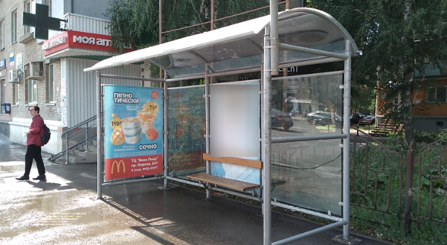 Фотография рекламного носителя, тип: Остановка 1.8x1.2, адрес: Победы д.124 Х Каховская ул., Самара, Самарская область, Россия. Сторона B1 №828803