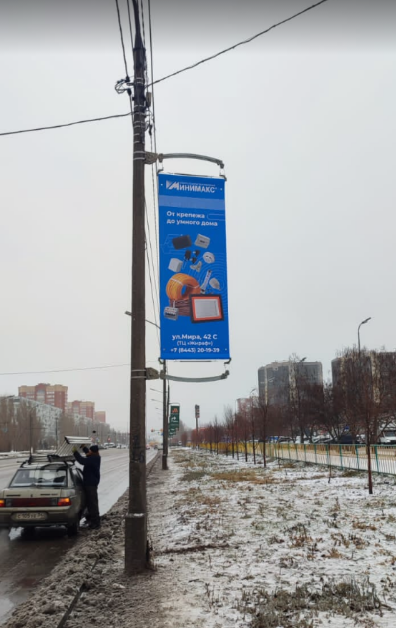 Фотография рекламного носителя, тип: Панель-кронштейн, адрес: Александрова ул., поз.3, Волжский, Волгоградская область, Россия. Сторона А №1097361