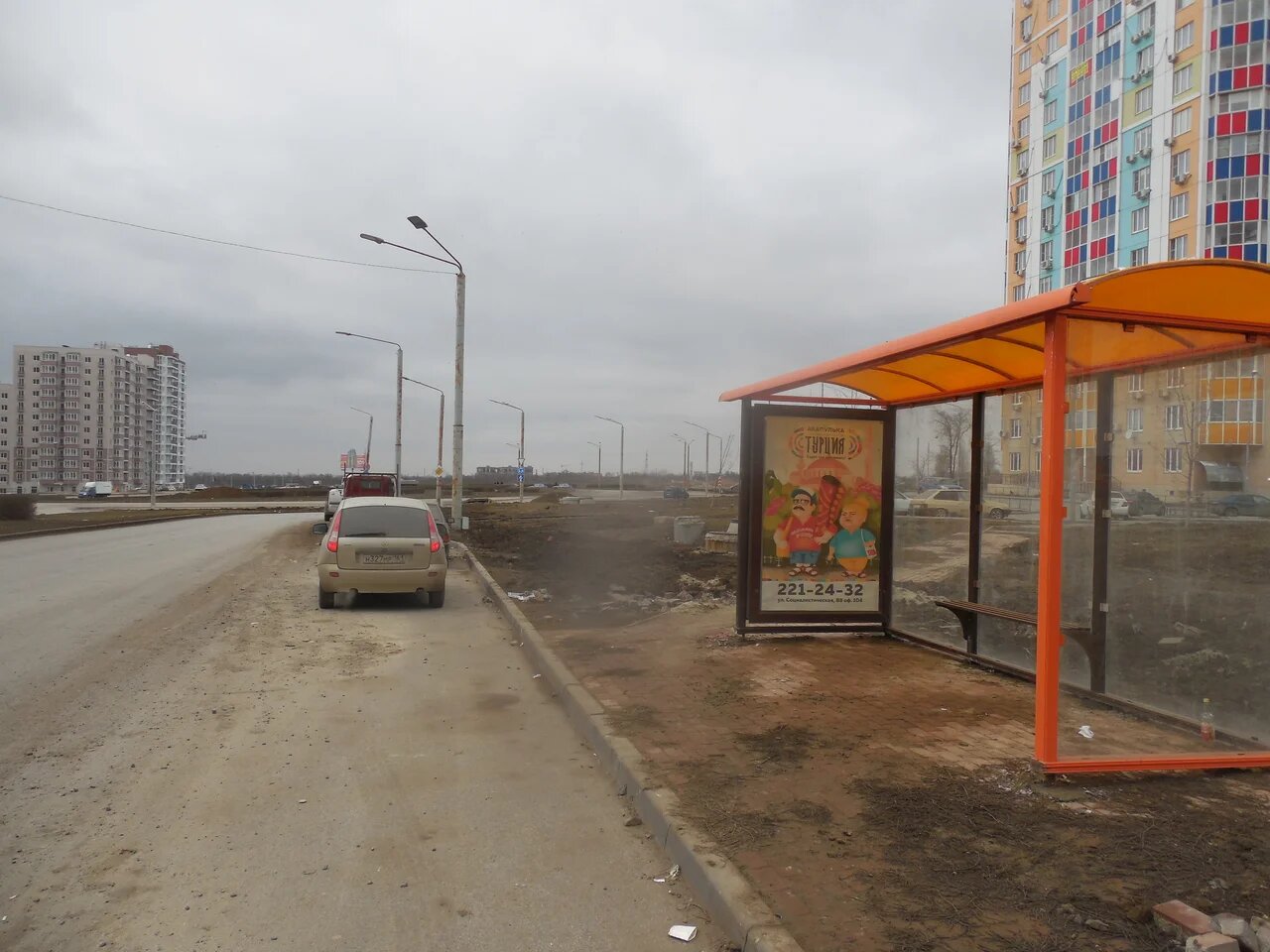 Фотография рекламного носителя, тип: Остановка 1.8x1.2, адрес: Ерёменко ул., ост. СовР "мкр.Левенцовский", Ростов-на-Дону, Ростовская область, Россия. Сторона А №831607