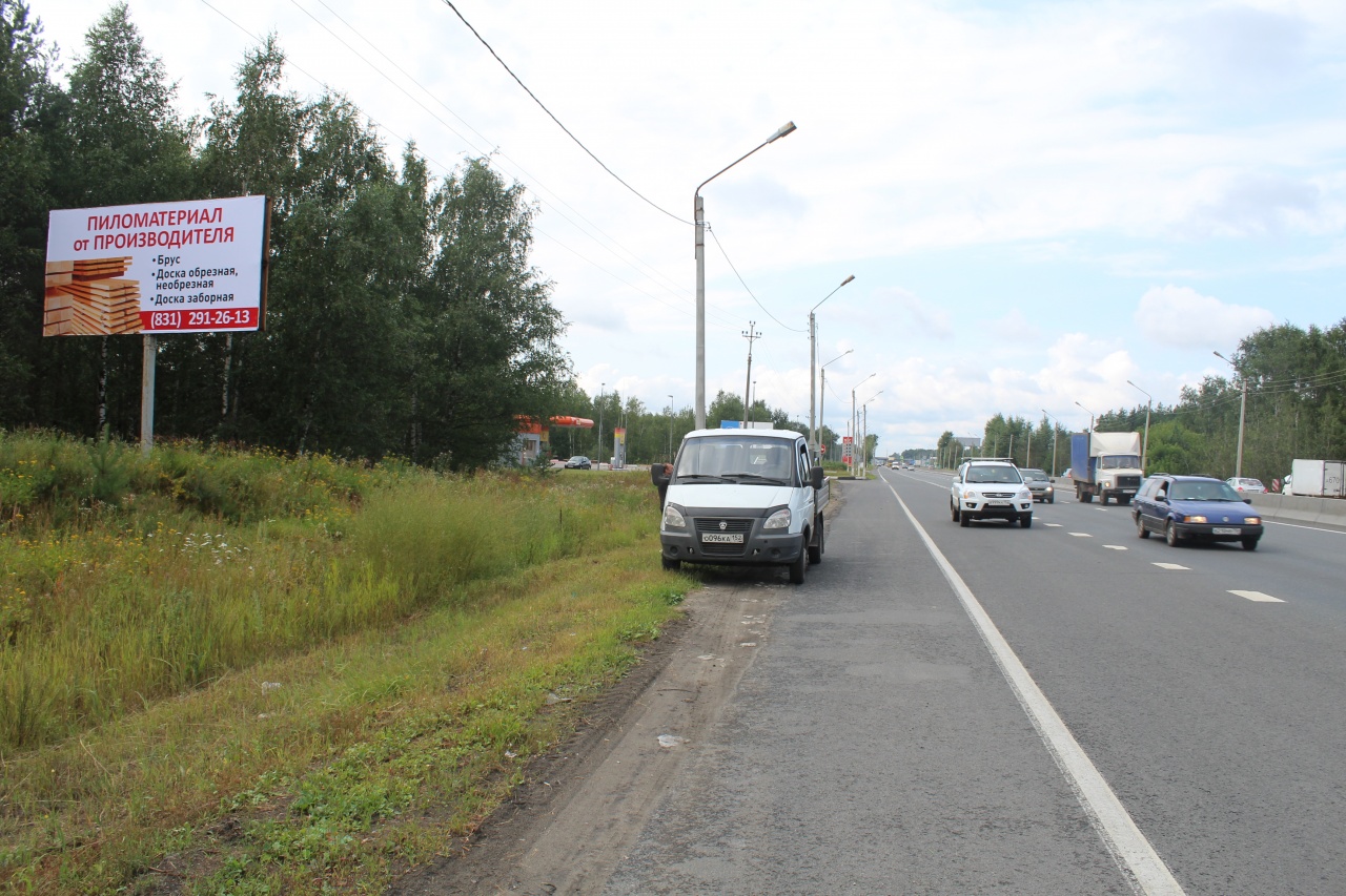 Фотография рекламного носителя, тип: Билборд 3x6, адрес: Московское ш., Строителей пос., Нижний Новгород, Нижегородская область, Россия. Сторона Б №837468