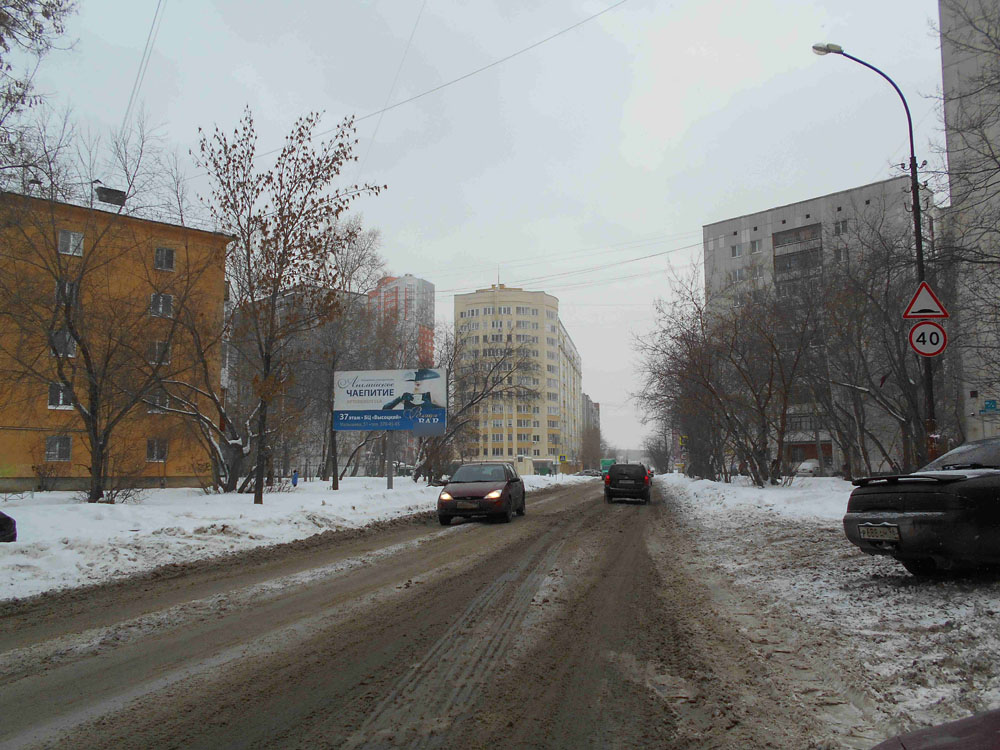 Фотография рекламного носителя, тип: Билборд 3x6, адрес: Совхозная ул. Х Космонавтов ул., д.82, Екатеринбург, Свердловская область, Россия. Сторона В №548745