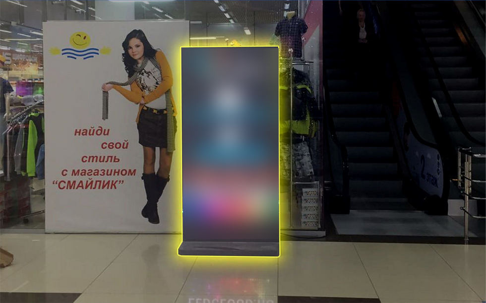 Фотография рекламного носителя, тип: Видеоэкран, адрес: Торговый центр «Континент», Троллейная ул., д.130а, Новосибирск, Новосибирская область, Россия. Сторона/вариант A1-A10 №1041400