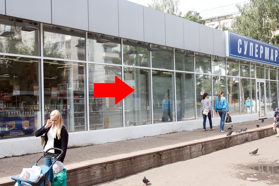 Фотография рекламного носителя, тип: Нестандартный ситиформат, адрес: Попова ул., д.29, Киров, Кировская область, Россия. Сторона А5 №547116