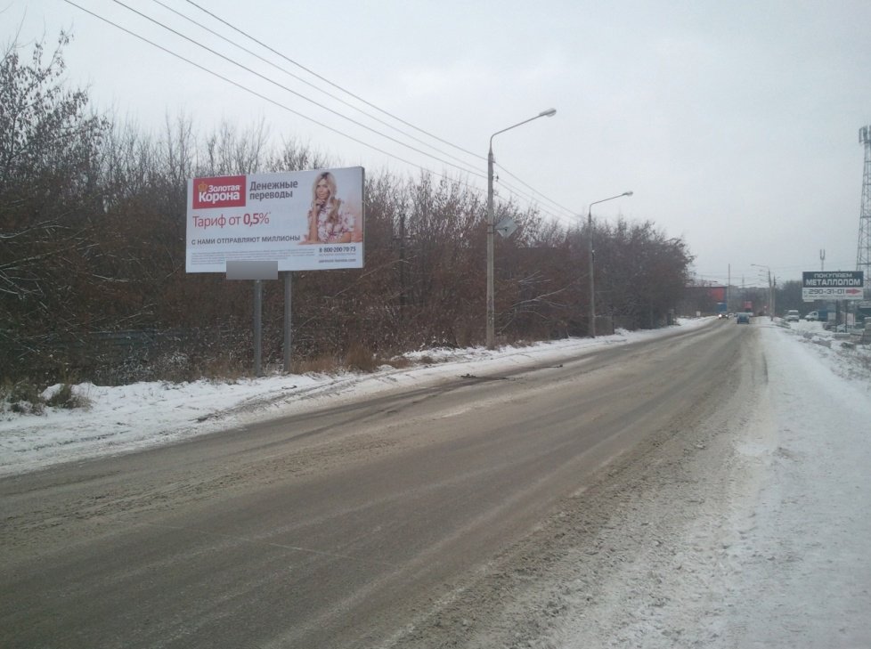 Фотография рекламного носителя, тип: Билборд 3x6, адрес: Телевизорная ул., д.1, Красноярск, Красноярский край, Россия. Сторона Б №593149
