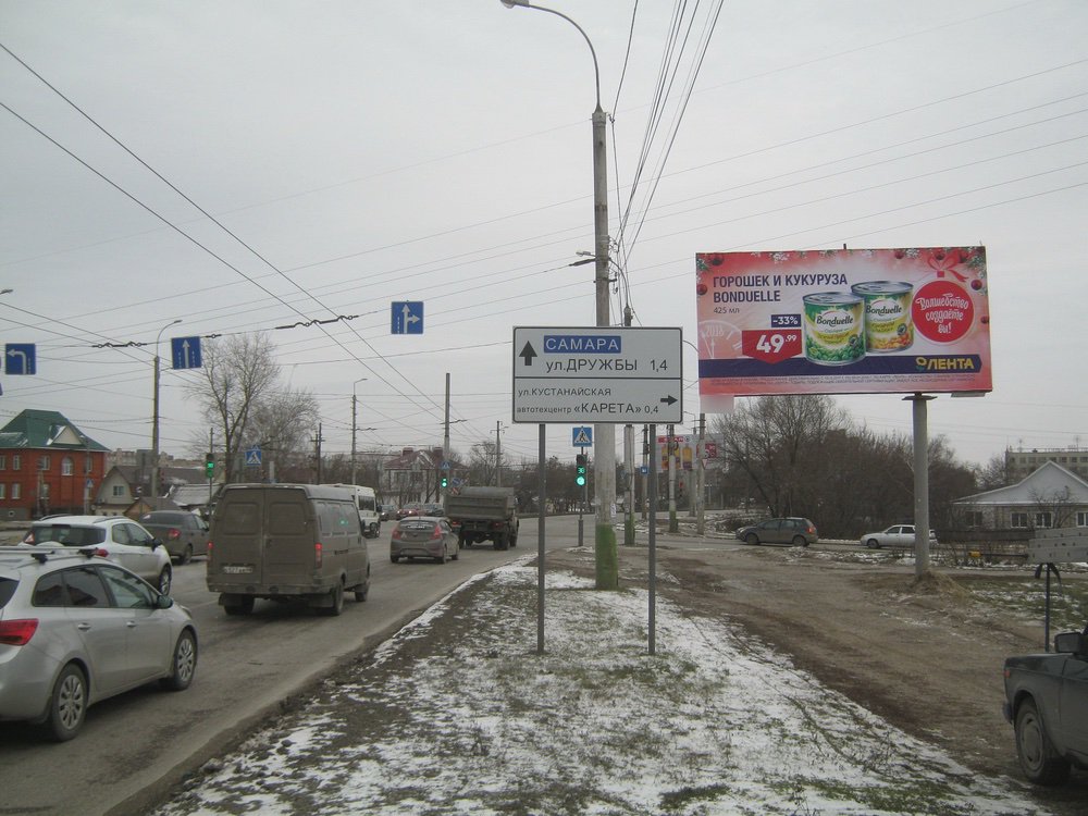 Фотография рекламного носителя, тип: Билборд 3x6, адрес: Чаадаева ул., д.38, корп.1, Пенза, Пензенская область, Россия. Сторона А №766332