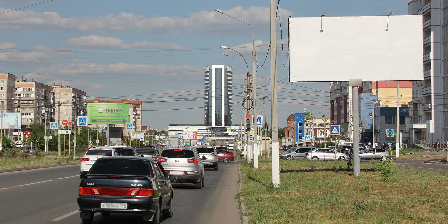Фотография рекламного носителя, тип: Билборд 3x6, адрес: 50-летия Магнитки ул., д.41, Магнитогорск, Челябинская область, Россия. Сторона А №1052314
