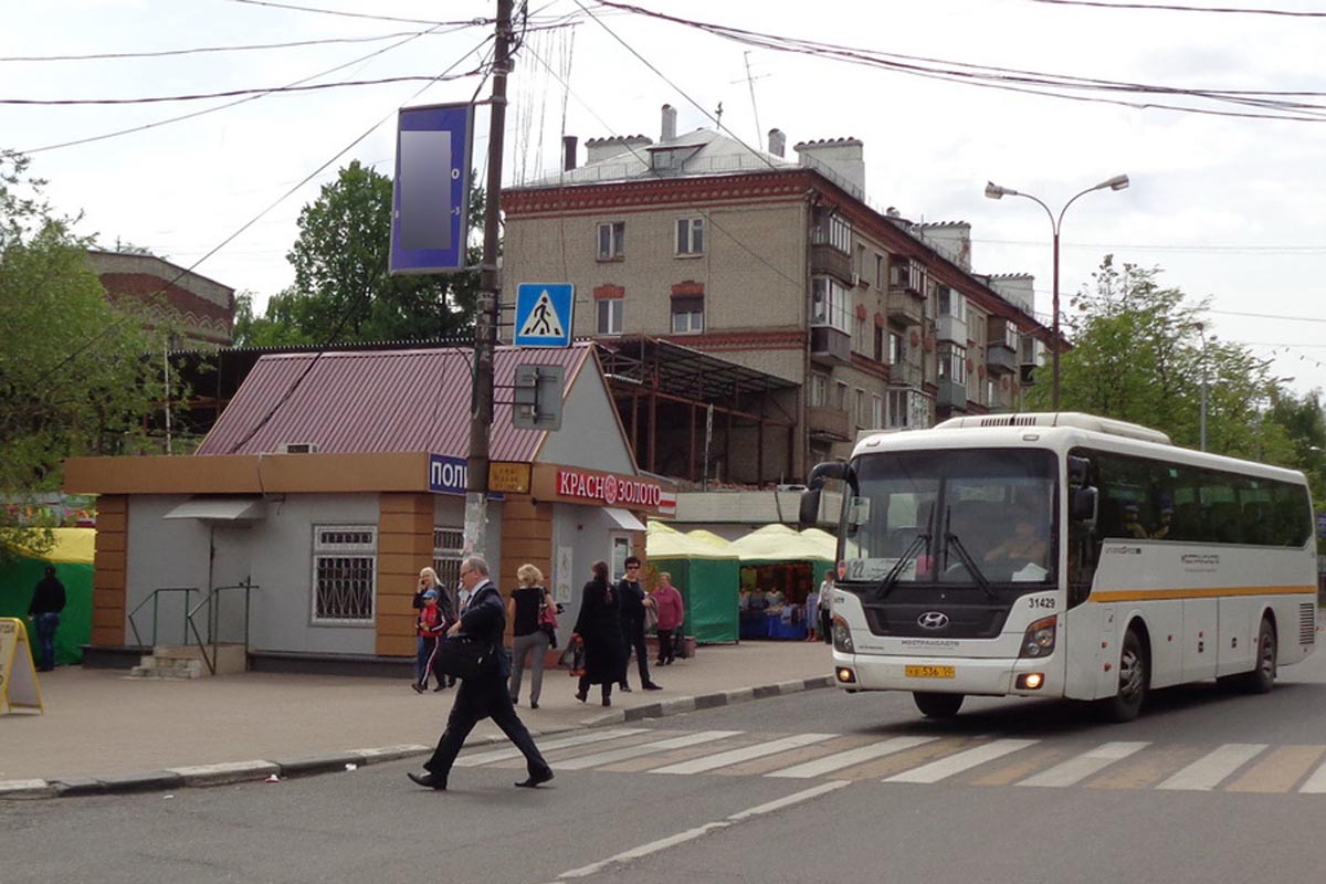 Фотография рекламного носителя, тип: Панель-кронштейн, адрес: Смирновская ул., д.11, Люберцы, Московская область, Россия. Сторона В №635067