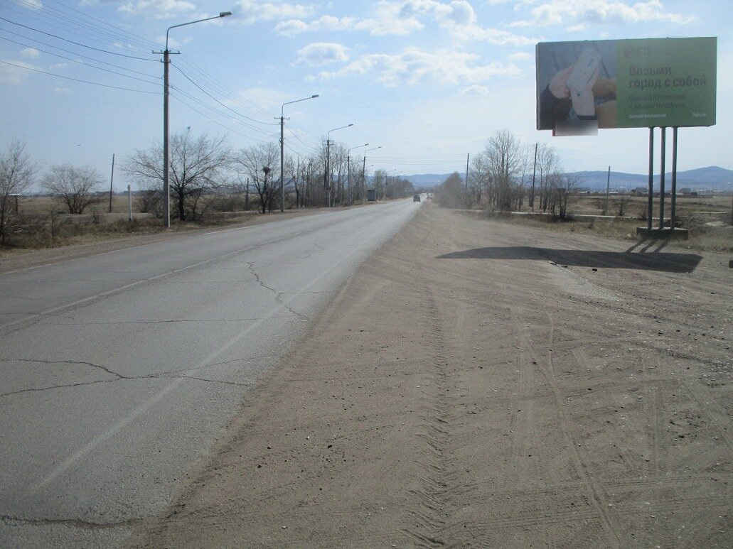 Фотография рекламного носителя, тип: Билборд 3x6, адрес: Аэропорт, поз.1, Улан-Удэ, Республика Бурятия, Россия. Сторона А №697009