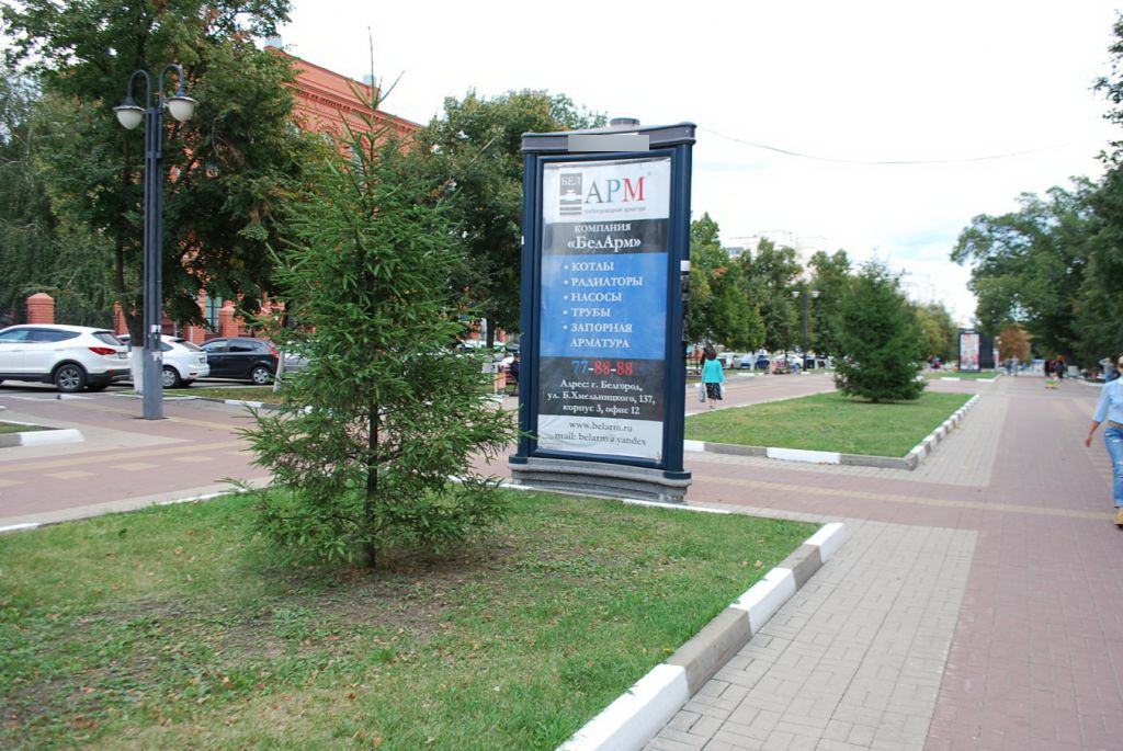 Фотография рекламного носителя, тип: Пиллар 3x1.4, адрес: Народный б-р., Белгород, Белгородская область, Россия. Сторона А №344077