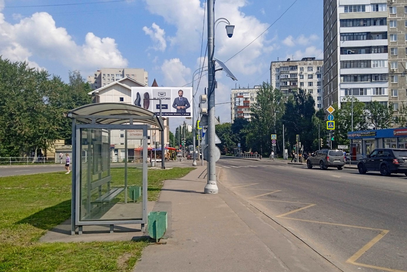 Фотография рекламного носителя, тип: Остановка 1.8x1.2, адрес: 40 лет Октября ул., Ст. МЦД "Щербинка", поз.1, Москва, Россия. Сторона Б №1084525