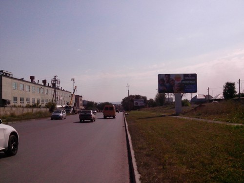Фотография рекламного носителя, тип: Билборд 3x6, адрес: Вокзальная ул., д.15 X Советская ул., Магнитогорск, Челябинская область, Россия. Сторона А №485185