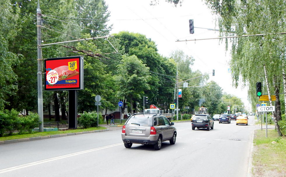 Фотография рекламного носителя, тип: Ситиборд 2.7x3.7, адрес: Cоветская ул., д.54, Видное, Московская область, Россия. Сторона Б1-Б5 №639377