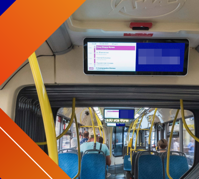 Фотография рекламного носителя, тип: Видеоэкран, адрес: Маршрут автобуса 420, Москва, Россия. Сторона - №1076846