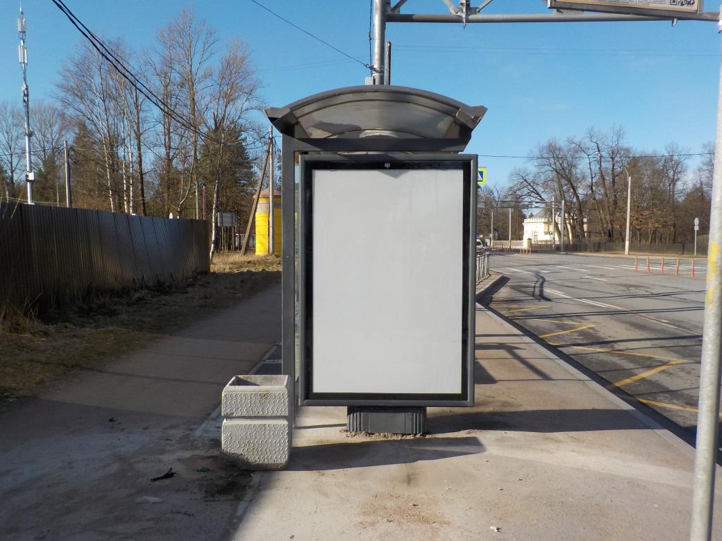 Фотография рекламного носителя, тип: Остановка 1.8x1.2, адрес: Петродворец г., Санкт-Петербургское ш., д.140, Санкт-Петербург, Россия. Сторона Б №811600
