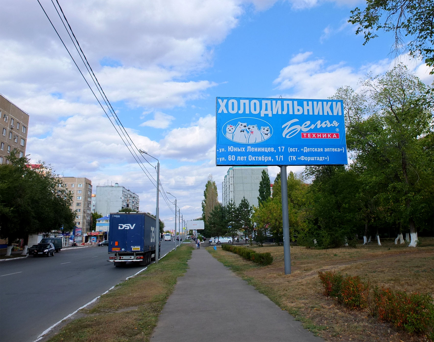 Фотография рекламного носителя, тип: Билборд 3x6, адрес: Джангильдина ул., в районе Салмышская ул., Оренбург, Оренбургская область, Россия. Сторона A №957771