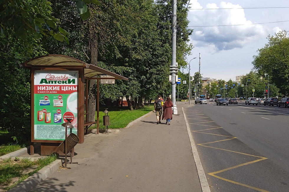 Фотография рекламного носителя, тип: Остановка 1.8x1.2, адрес: Менжинского ул., д.9, Москва, Россия. Сторона Б №929575