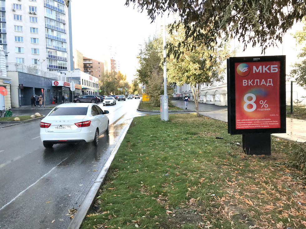 Фотография рекламного носителя, тип: Ситиформат 1.8x1.2, адрес: Мельникова ул., между д.35 и д.37, Екатеринбург, Свердловская область, Россия. Сторона A1-A5 №813645