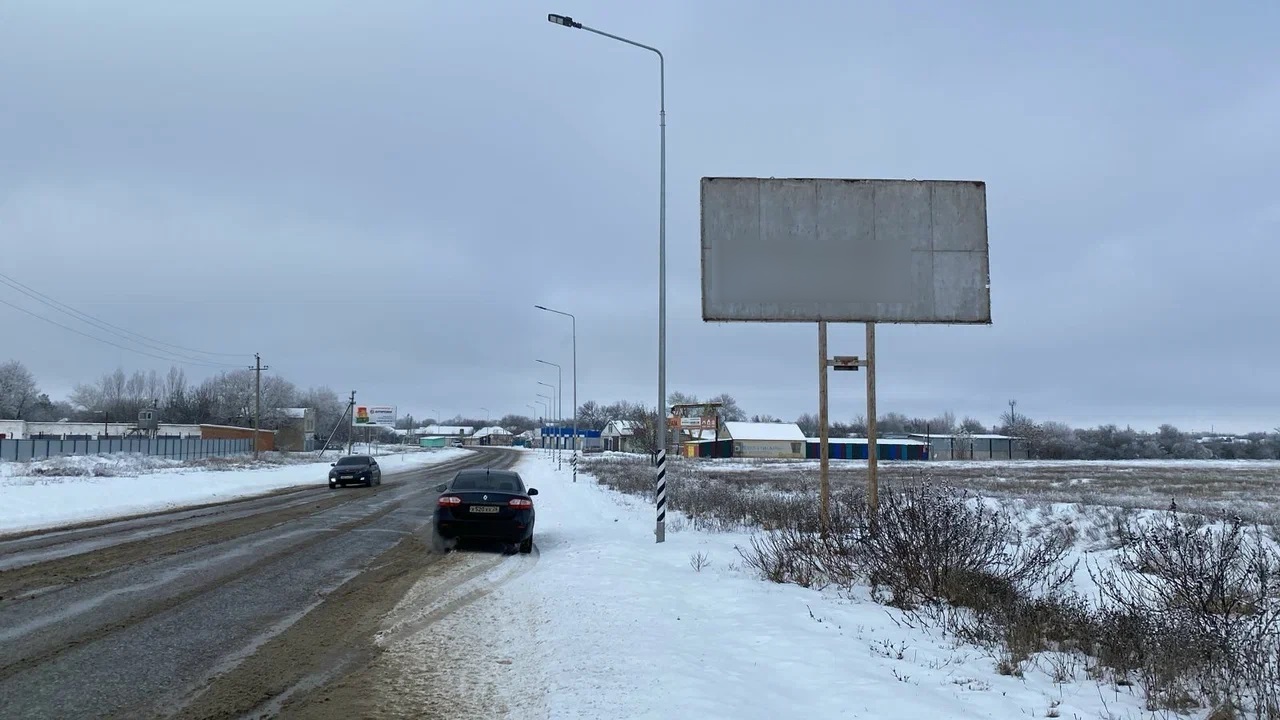 Фотография рекламного носителя, тип: Билборд 3x6, адрес: 60 лет Октября ул., поз.2, Зеленокумск, Ставропольский край, Россия. Сторона А №1075419