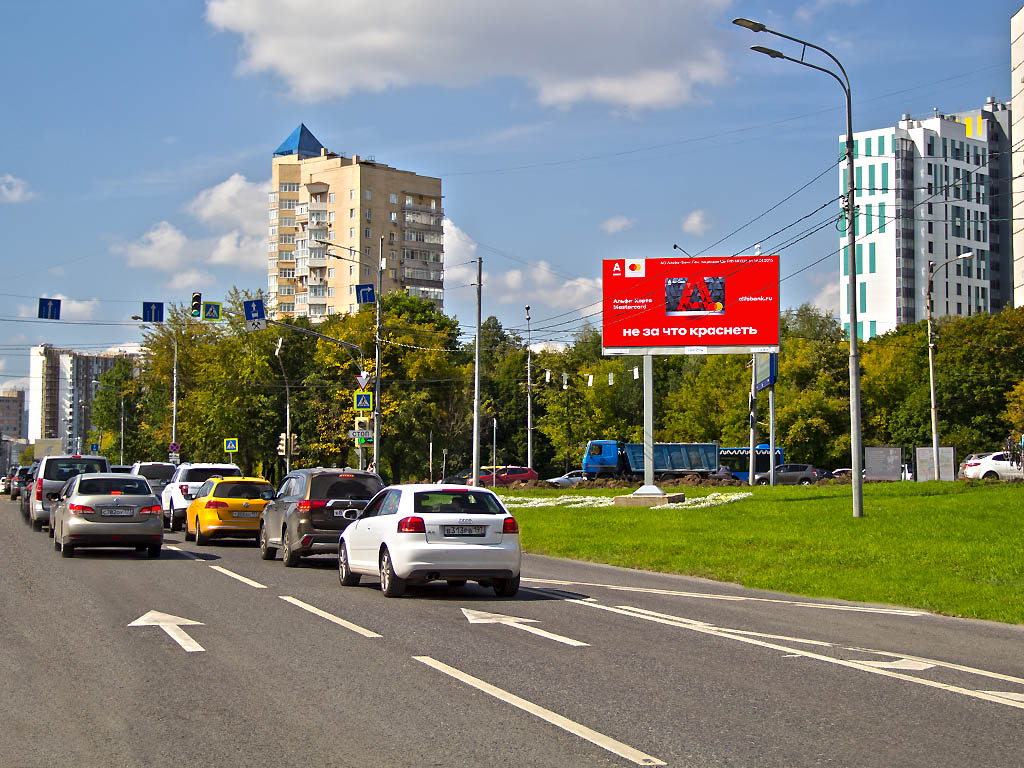 Фотография рекламного носителя, тип: Билборд 3x6, адрес: Лобачевского ул., д.48, Москва, Россия. Сторона Аh1-Аh4 №957201