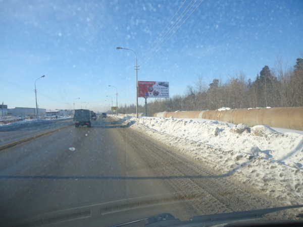 Фотография рекламного носителя, тип: Билборд 3x6, адрес: Нефтеюганское ш., д.54, Сургут, Ханты-Мансийский автономный округ – Югра, Россия. Сторона А №440339