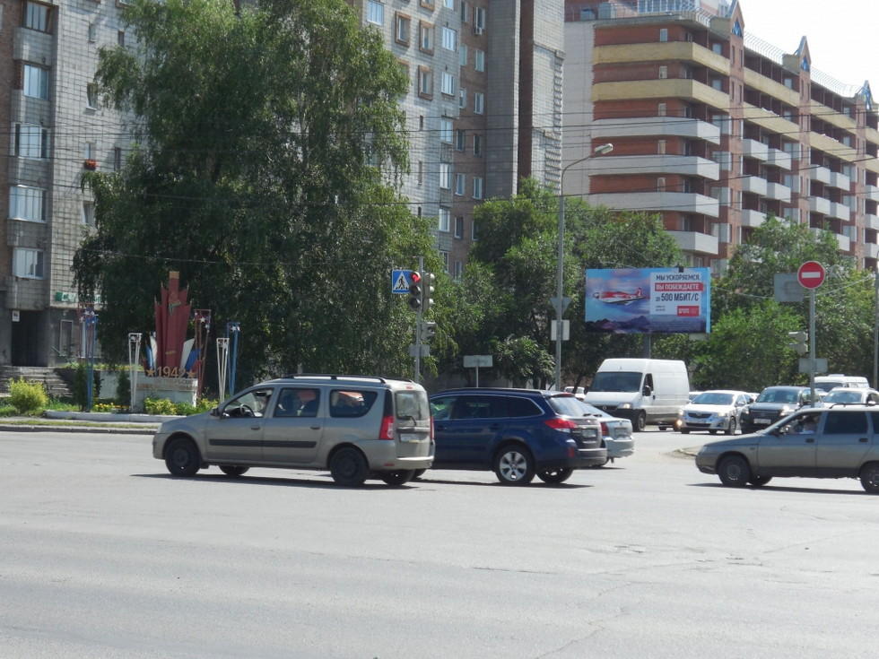 Фотография рекламного носителя, тип: Билборд 3x6, адрес: Куйбышева ул., д.66, Омск, Омская область, Россия. Сторона В №1010127