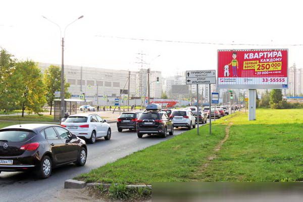 Фотография рекламного носителя, тип: Билборд 3x6, адрес: Планерная ул., д.38, Санкт-Петербург, Россия. Сторона А1-А3 №706910