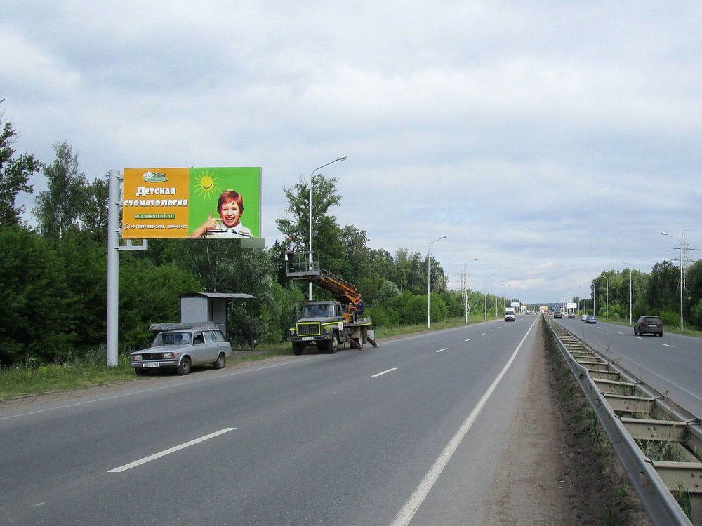 Фотография рекламного носителя, тип: Билборд 3x6, адрес: Уфа-Нагаево а/д., поз.2, Уфа, Республика Башкортостан, Россия. Сторона Б №746189