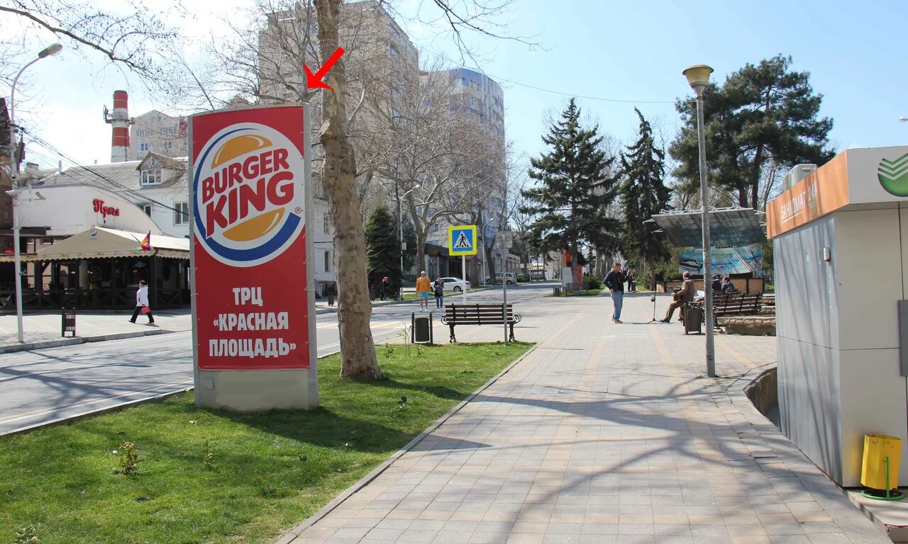 Фотография рекламного носителя, тип: Пиллар 3x1.4, адрес: Горького ул., кафе-ресторан «Арбат», Анапа, Краснодарский край, Россия. Сторона Б №785185