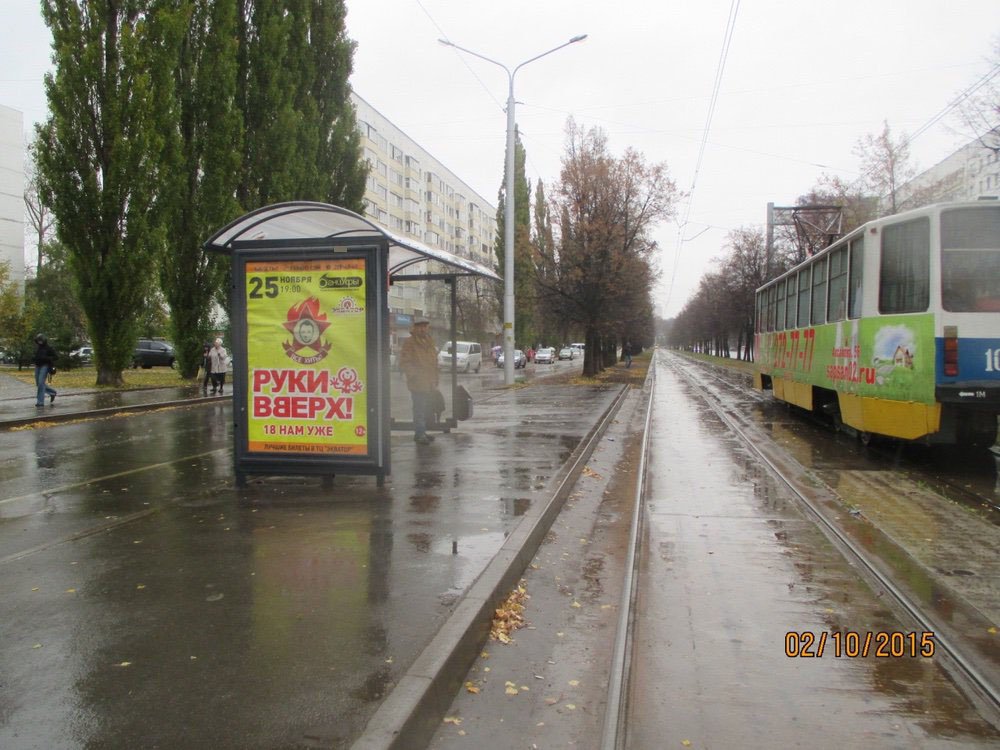 Фотография рекламного носителя, тип: Остановка 1.8x1.2, адрес: Зорге ул., д.45, Уфа, Республика Башкортостан, Россия. Сторона Б №744544