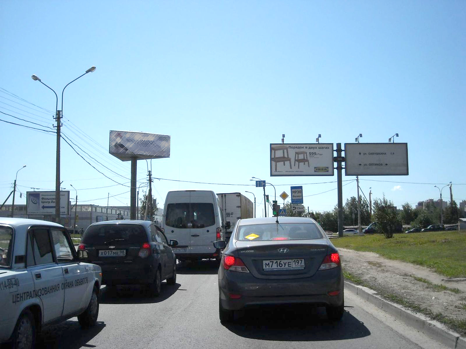Фотография рекламного носителя, тип: Билборд 3x6, адрес: Планерная ул. Х Оптиков ул., Санкт-Петербург, Россия. Сторона A2 №520008