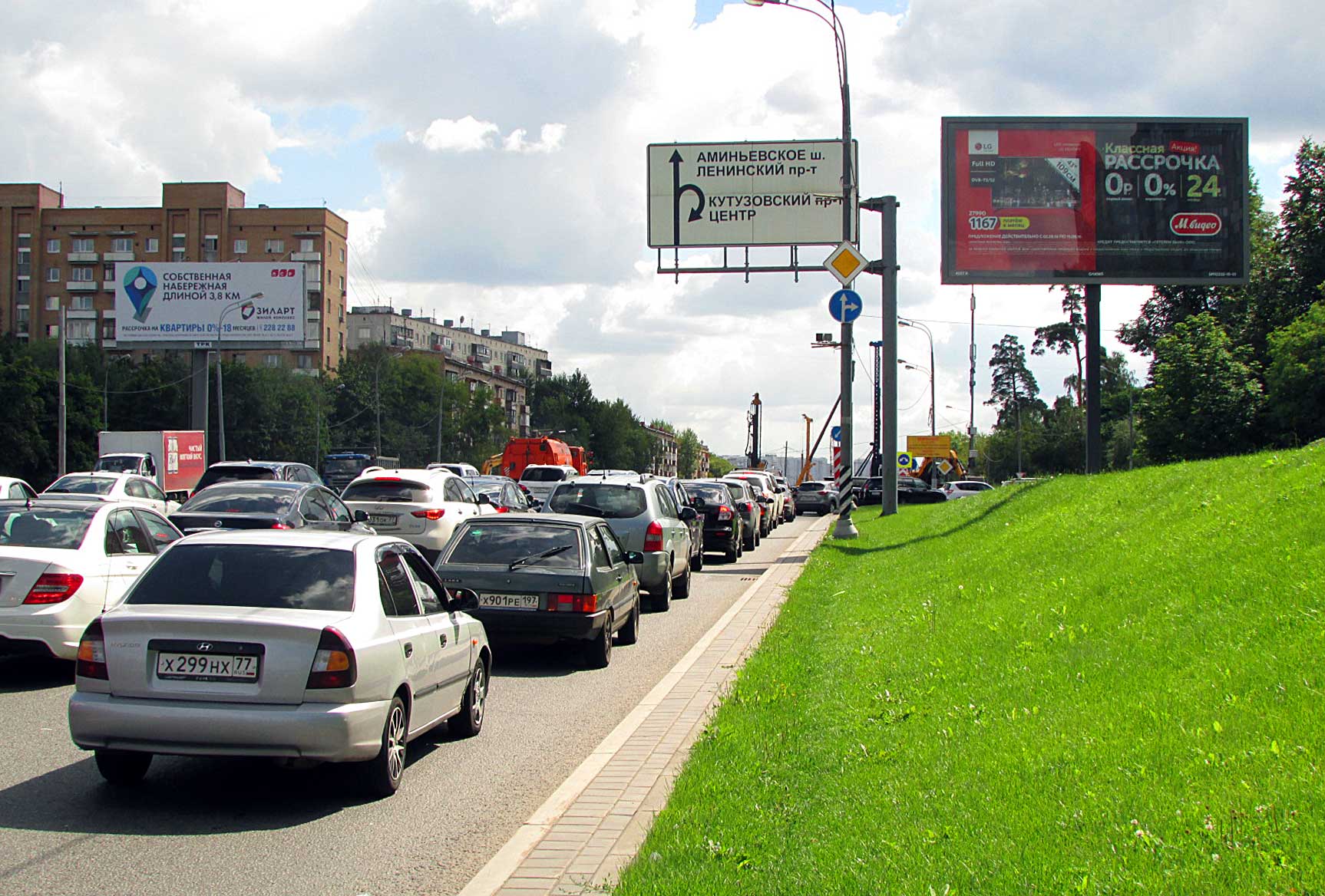 Фотография рекламного носителя, тип: Билборд 3x6, адрес: Аминьевское ш. Х Кутузовский пр-т., Москва, Россия. Сторона A1-A5 №522931