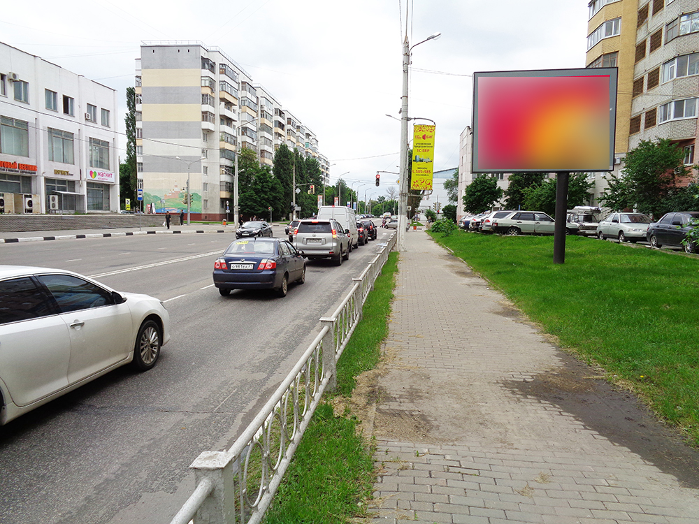 Фотография рекламного носителя, тип: Ситиборд 2.7x3.7, адрес: Победы ул., д.47, Белгород, Белгородская область, Россия. Сторона А1-А3 №566588