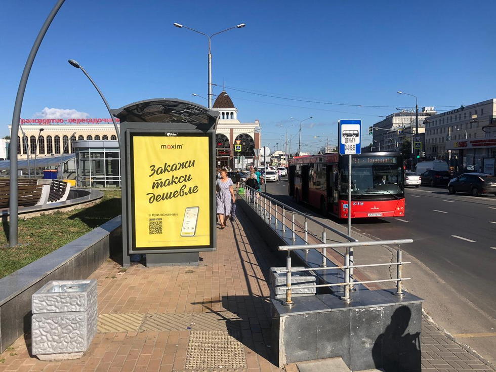 Фотография рекламного носителя, тип: Остановка 1.8x1.2, адрес: Б.Шахиди ул., ост. "Ж/Д вокзал", Казань, Республика Татарстан, Россия. Сторона Б №652168