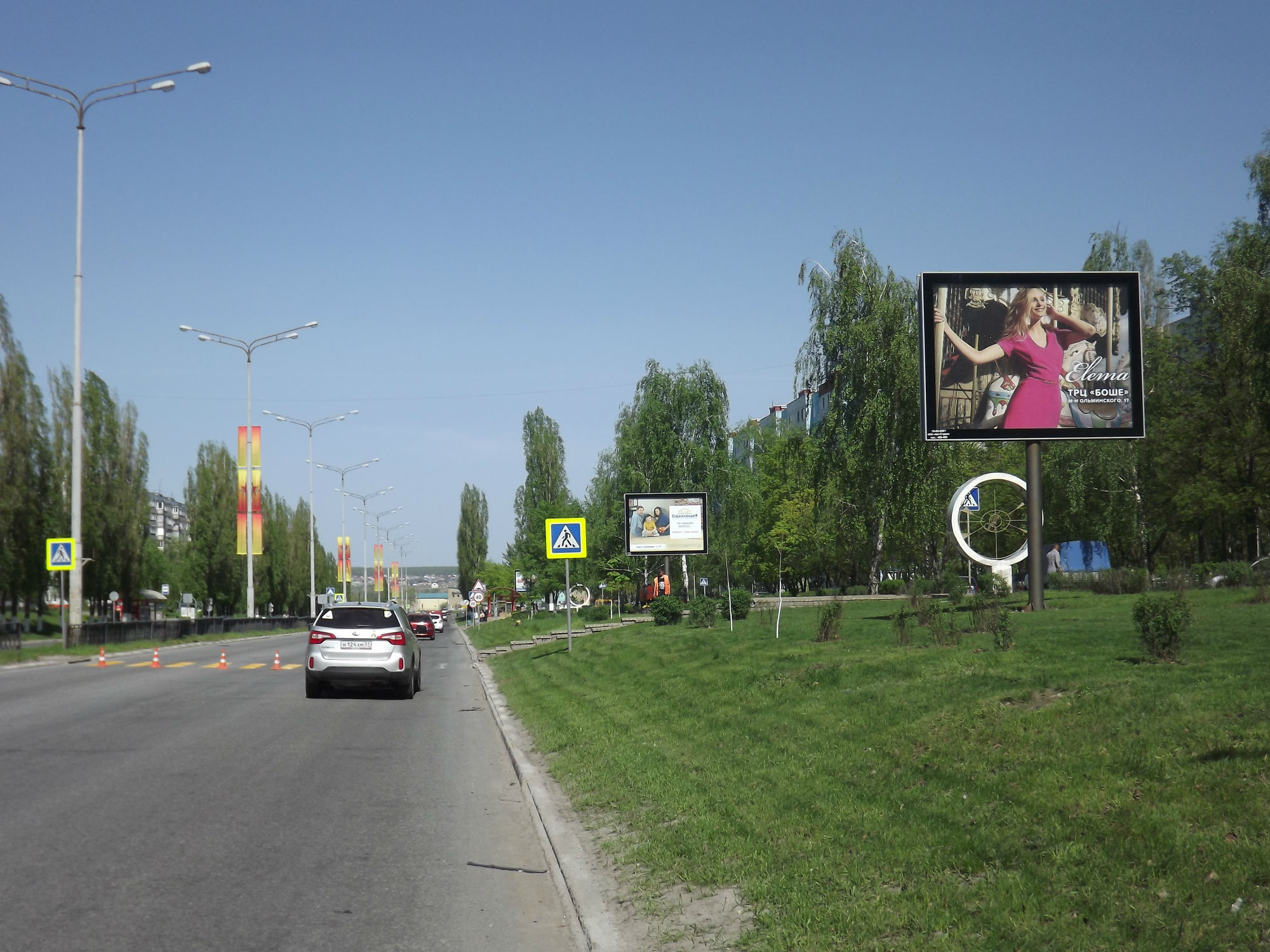 Фотография рекламного носителя, тип: Ситиборд 2.7x3.7, адрес: Жукова мкр., д.20а, поз.2, Старый Оскол, Белгородская область, Россия. Сторона A №566974