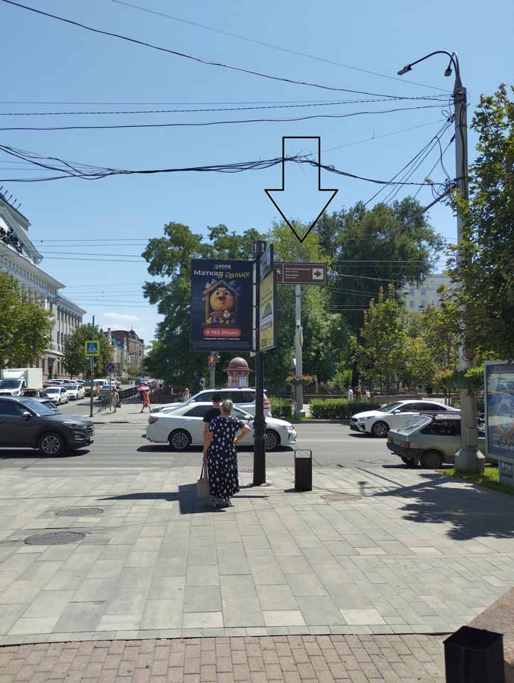 Фотография рекламного носителя, тип: Дорожный указатель, адрес: Большая Садовая ул., д.75 X Соколова пр-т., Ростов-на-Дону, Ростовская область, Россия. Сторона Б2 №1086718