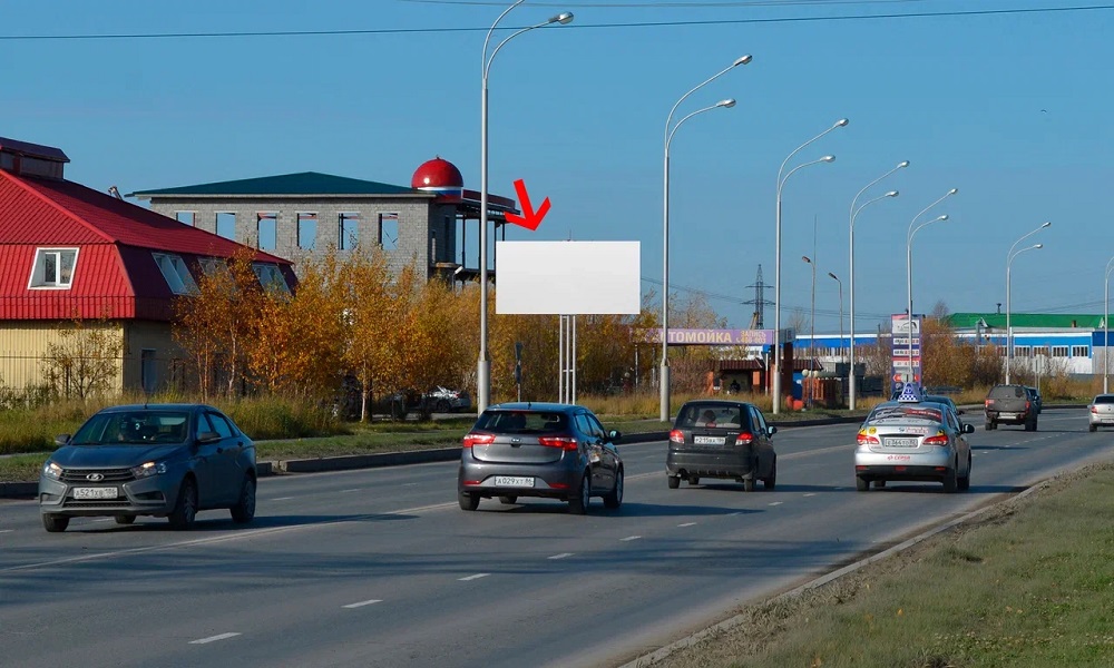 Фотография рекламного носителя, тип: Билборд 3x6, адрес: Интернациональная ул., д.6А/П, Нижневартовск, Ханты-Мансийский автономный округ – Югра, Россия. Сторона Б №1068796