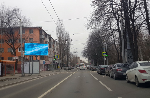 Фотография рекламного носителя, тип: Билборд 3x6, адрес: Ленина пр-т., д.83-85, Ростов-на-Дону, Ростовская область, Россия. Сторона Б №827759