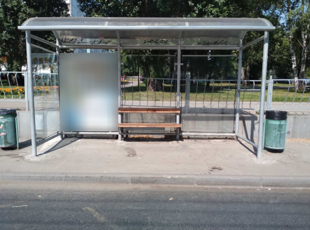 Фотография рекламного носителя, тип: Остановка 1.8x1.2, адрес: Стара-Загора ул., д. 133 Х Ново-Вокзальная ул., Самара, Самарская область, Россия. Сторона А2 №1080919