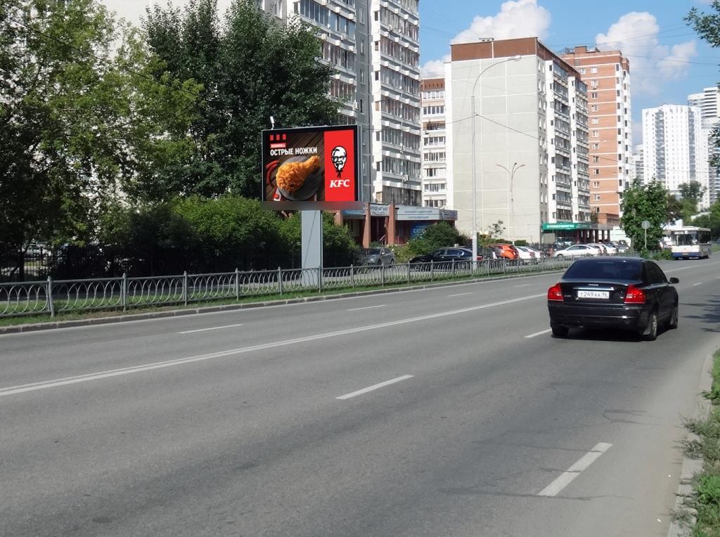 Фотография рекламного носителя, тип: Ситиборд 2.7x3.7, адрес: Репина ул., д.103, Екатеринбург, Свердловская область, Россия. Сторона Б №826500