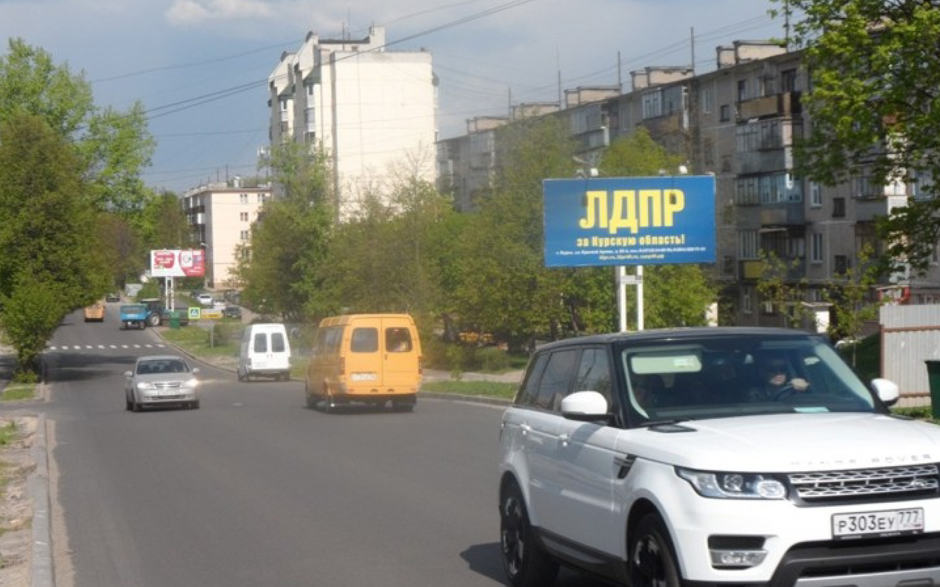 Фотография рекламного носителя, тип: Билборд 3x6, адрес: Рокоссовского ул., д.7, Железногорск, Курская область, Россия. Сторона A №1078099