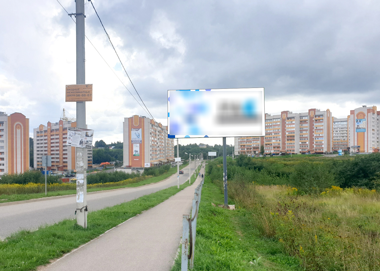 Фотография рекламного носителя, тип: Билборд 3x6, адрес: Алтуховка ул., поз.1, Смоленск, Смоленская область, Россия. Сторона A №947770