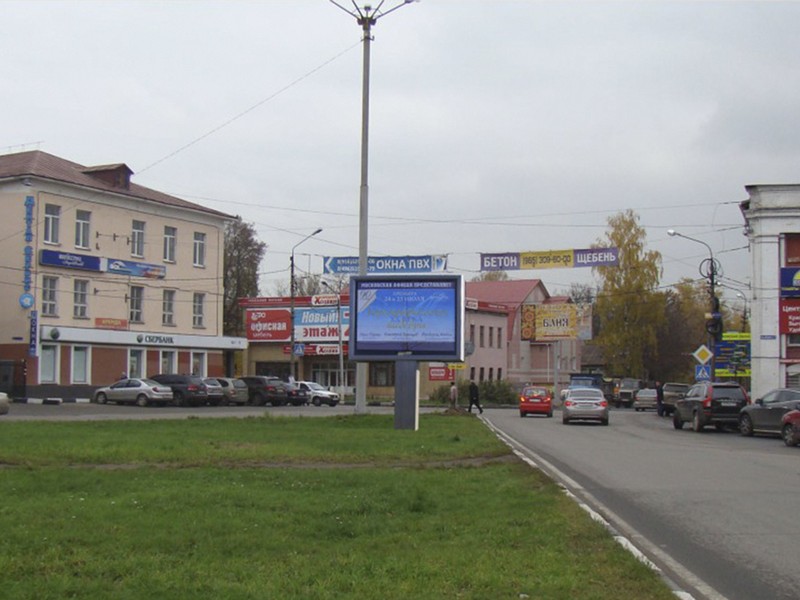 Фотография рекламного носителя, тип: Ситиборд 2.7x3.7, адрес: Ленина пл., д.3, Ногинск, Московская область, Россия. Сторона A1-A6 №620875