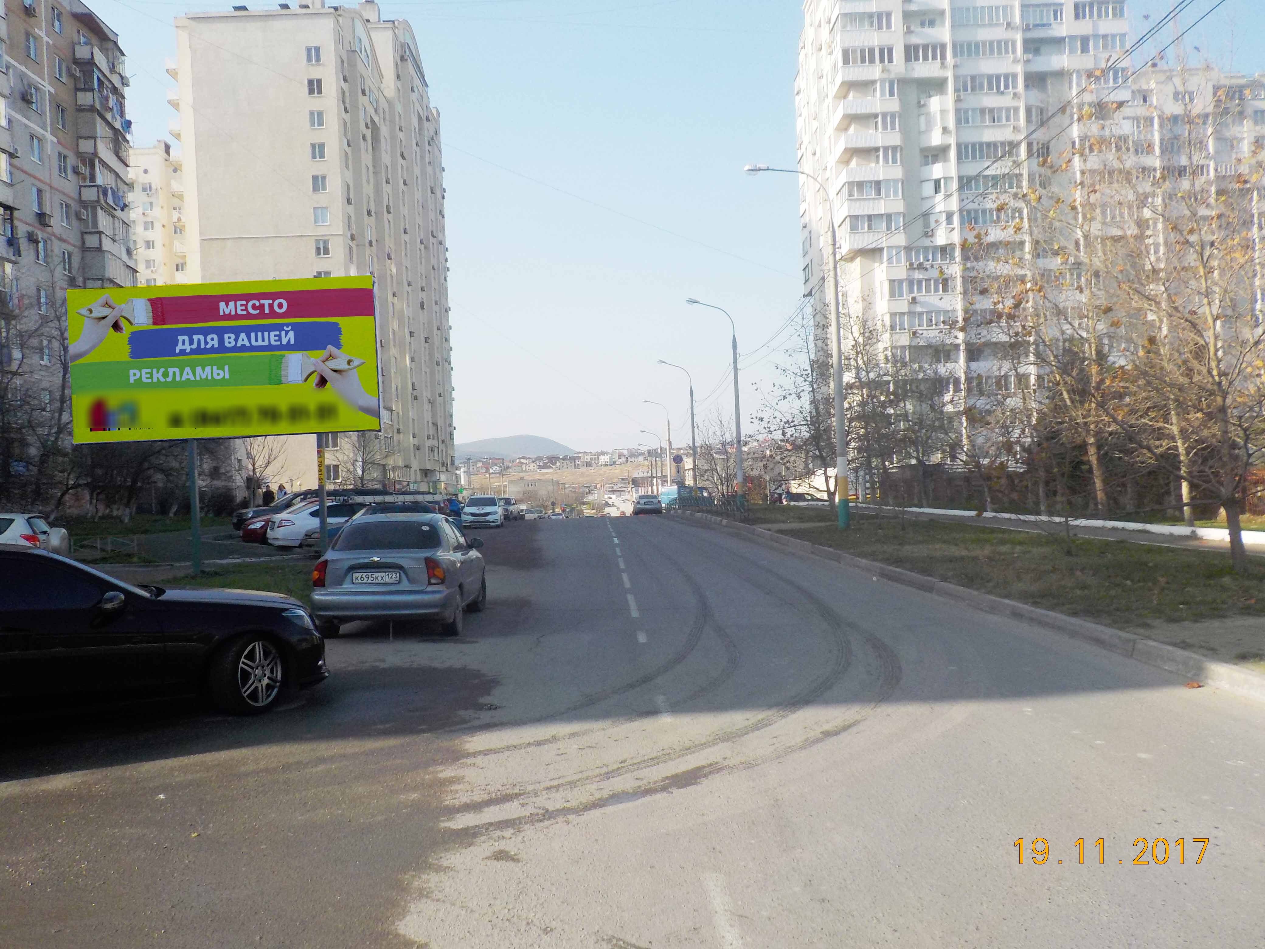 Фотография рекламного носителя, тип: Билборд 3x6, адрес: Хворостянского ул., д.13, Новороссийск, Краснодарский край, Россия. Сторона Б №639865