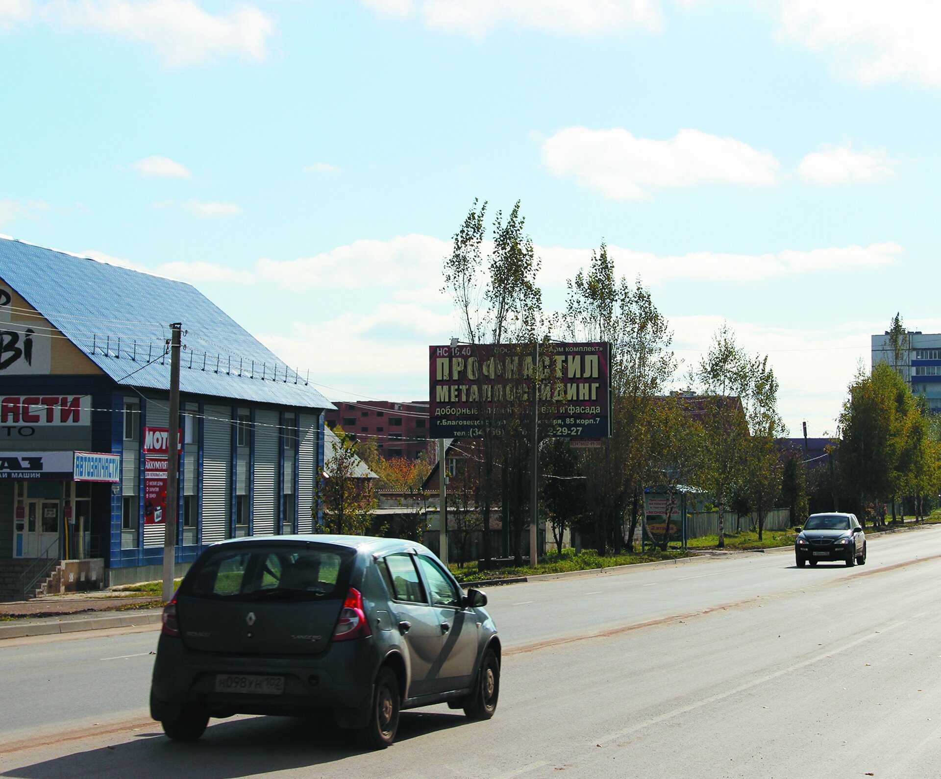 Фотография рекламного носителя, тип: Билборд 3x6, адрес: Седова ул., д.117, Благовещенск, Республика Башкортостан, Россия. Сторона Б №756088