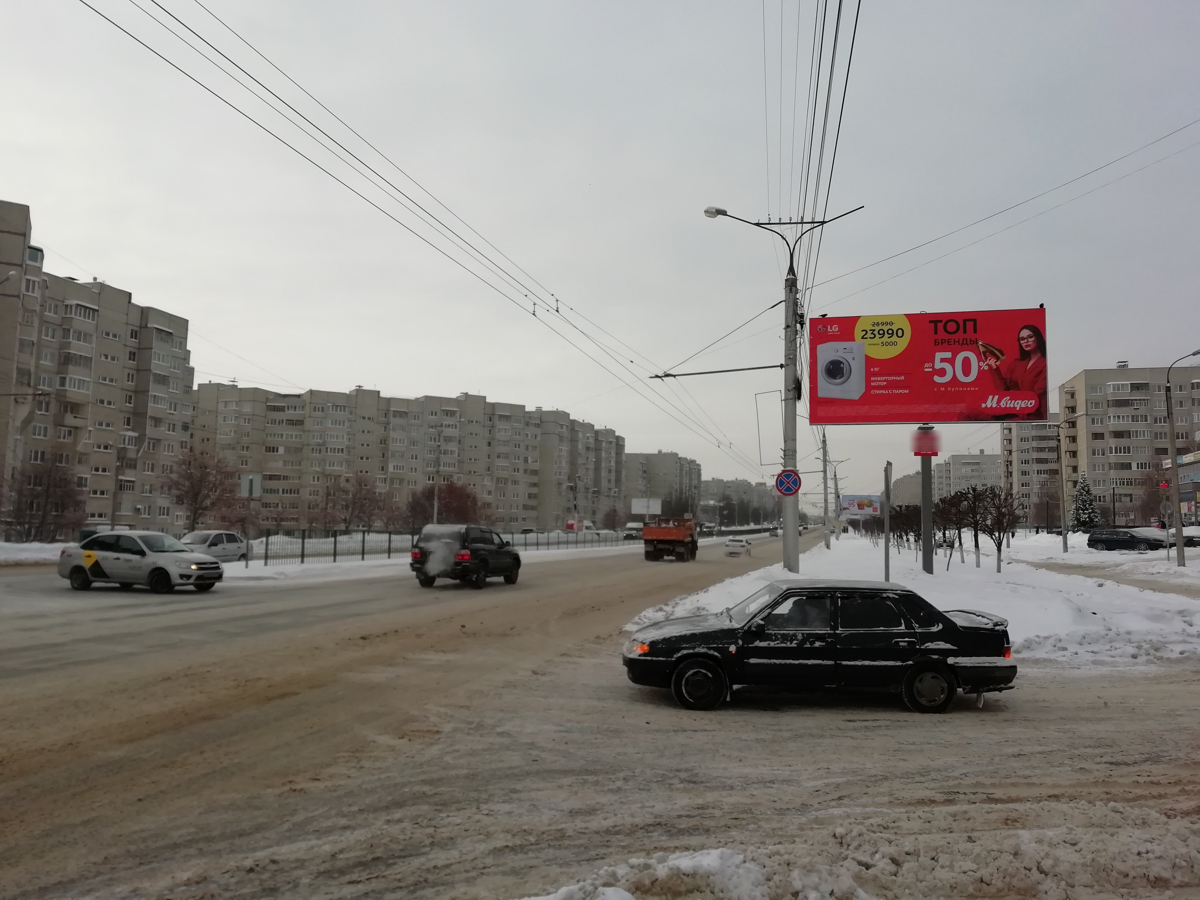 Фотография рекламного носителя, тип: Билборд 3x6, адрес: Тракторостроителей пр-т., в районе д.63/21, Чебоксары, Республика Чувашия, Россия. Сторона А №838335