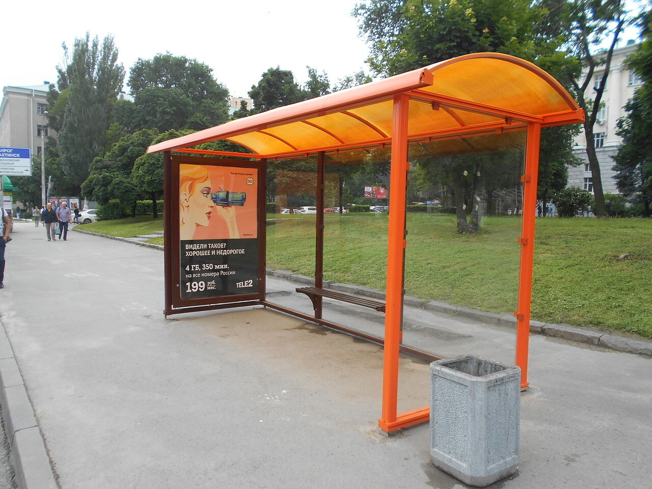 Фотография рекламного носителя, тип: Остановка 1.8x1.2, адрес: Текучева ул., ост. ОктР "пл. Гагарина/ДГТУ", поз.1, Ростов-на-Дону, Ростовская область, Россия. Сторона А1-А5 №831770